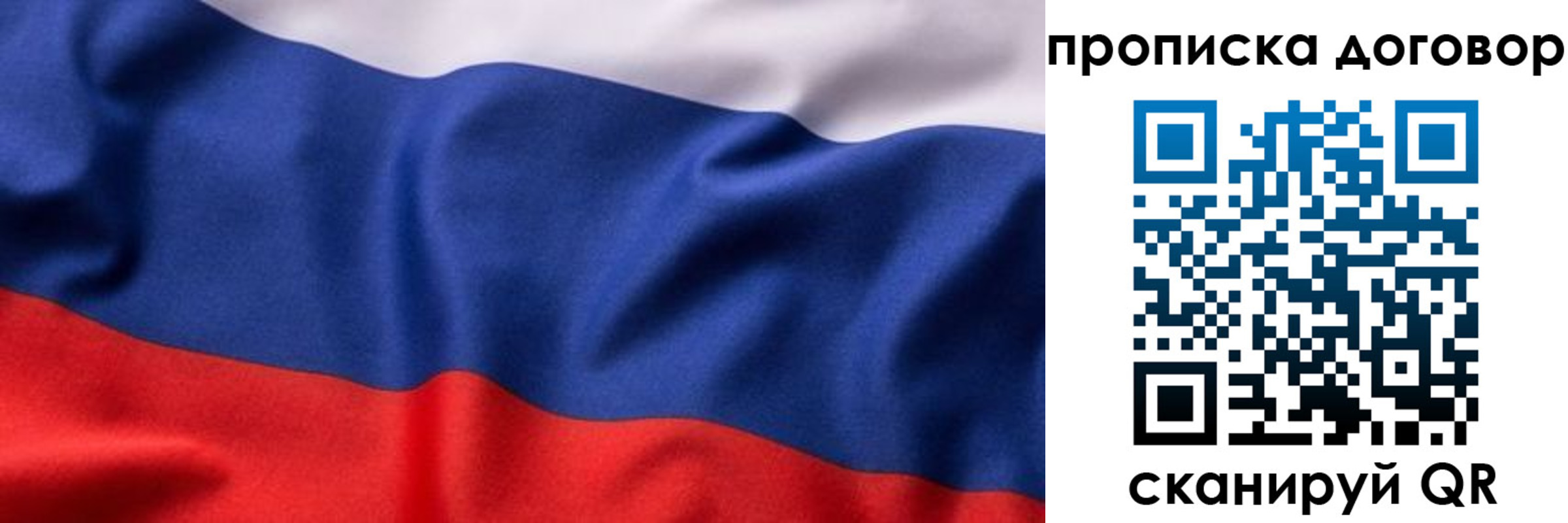 регистрация в Чусовом